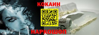 mdma Канаш