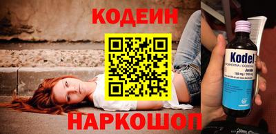 амфетамин Кандалакша