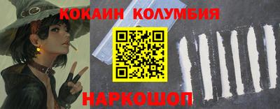 mdma Канаш