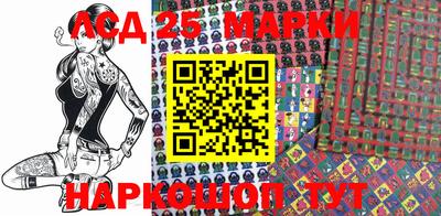 mdma Канаш