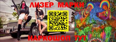 mdma Канаш