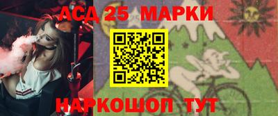 мефедрон мука Камышлов