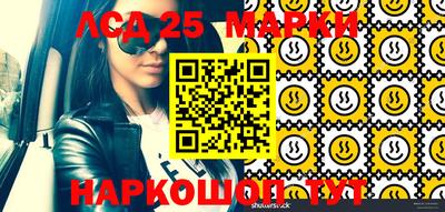 амфетамин Кандалакша