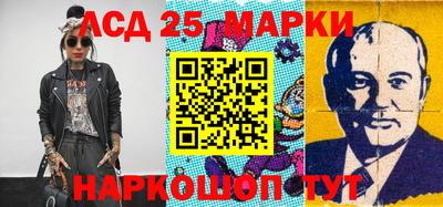 амфетамин Кандалакша