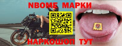 mdma Канаш