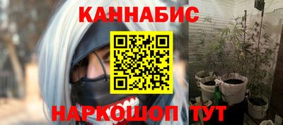 амфетамин Кандалакша