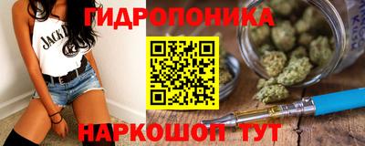 амфетамин Кандалакша