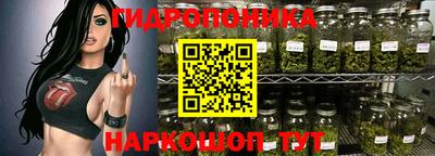 мефедрон мука Камышлов