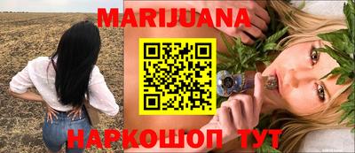 амфетамин Кандалакша