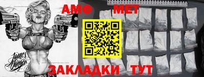 mdma Канаш