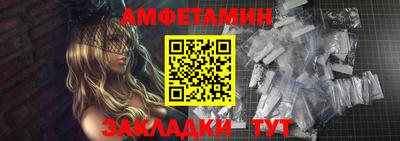 мефедрон мука Камышлов