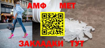 mdma Канаш