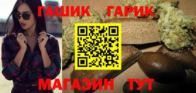 мефедрон мука Камышлов