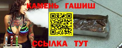 амфетамин Кандалакша