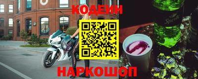 амфетамин Кандалакша
