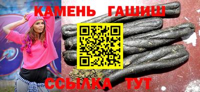 амфетамин Кандалакша