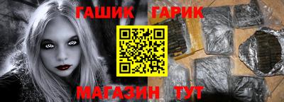 mdma Канаш