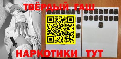 мефедрон мука Камышлов