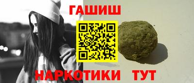 мефедрон мука Камышлов