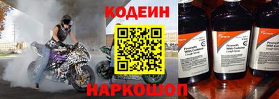 мефедрон мука Камышлов