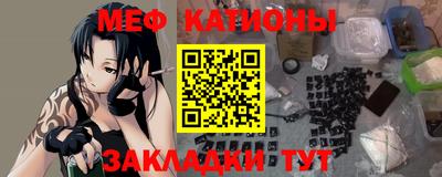 амфетамин Кандалакша